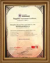 Supplier Assessment certificate